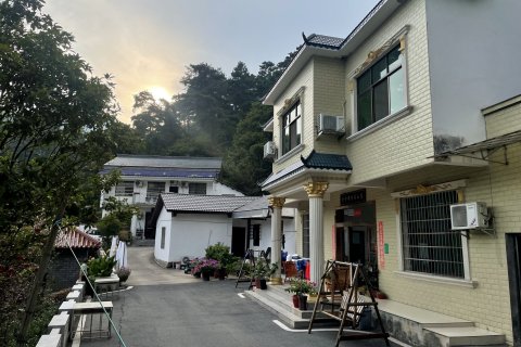 衡阳南岳香炉峰·休闲山庄