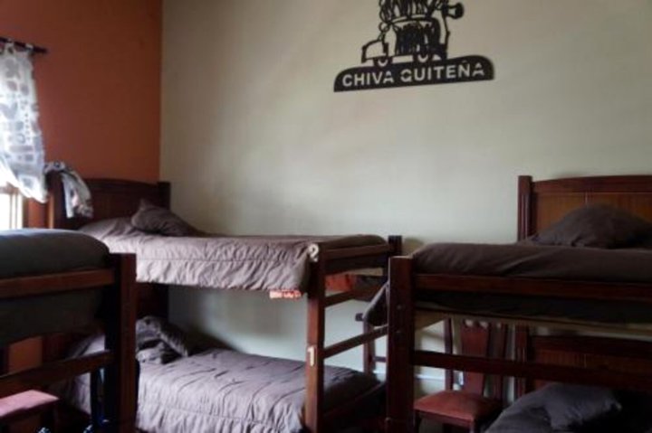 基多探索青年旅馆/背包客住宿(Discovery Quito Hostel)