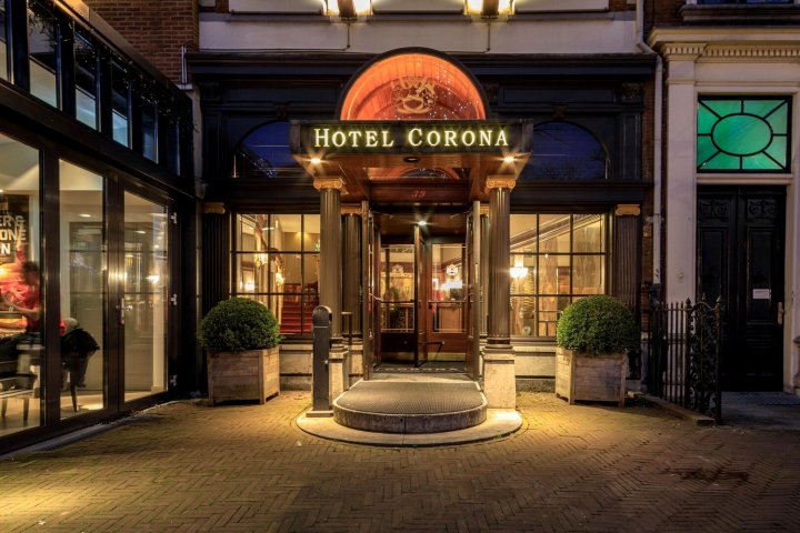科罗纳精品酒店(Boutique Hotel Corona)