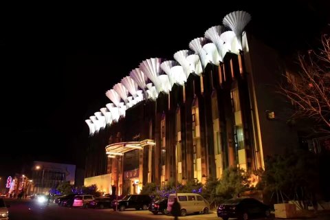 锦州王府驿栈·空中花园酒店(古塔公园店)