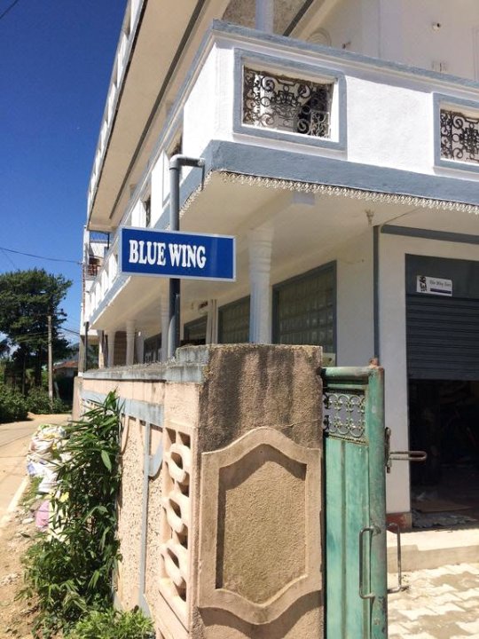 蓝翼旅馆(Blue Wing Inn)