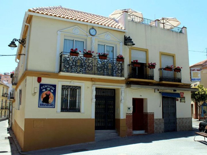 Hostal Bruselas Málaga