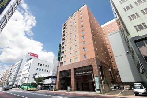 西铁小仓酒店(Nishitetsu Inn Kokura)