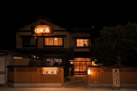 金浦索酒店(Jinpuso)
