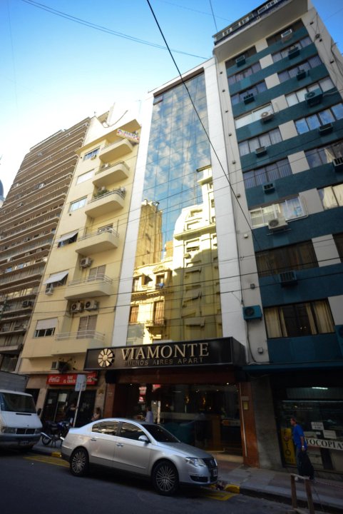 上维阿蒙特酒店(Up Viamonte Hotel)
