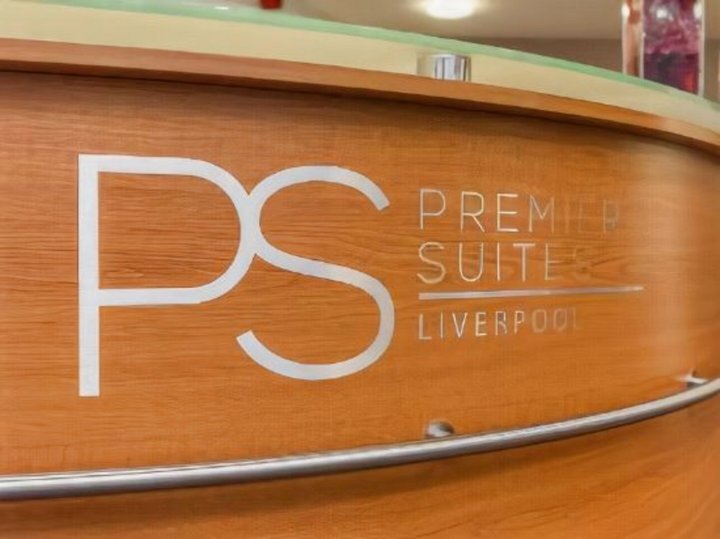 普瑞米尔利物浦套房酒店(PREMIER SUITES Liverpool)