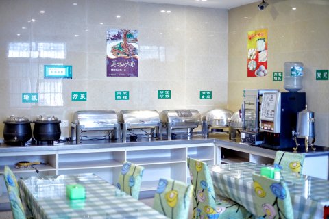 格林豪泰智选酒店(马鞍山市红旗中路花园中学店)