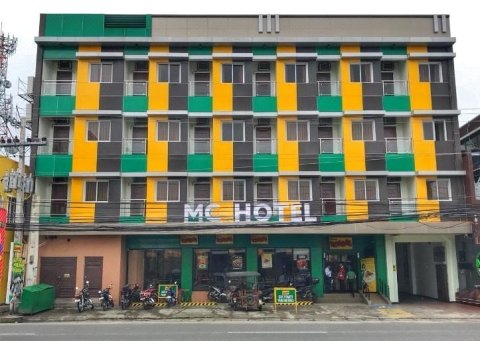 MC 林加延酒店(MC Hotel Lingayen)