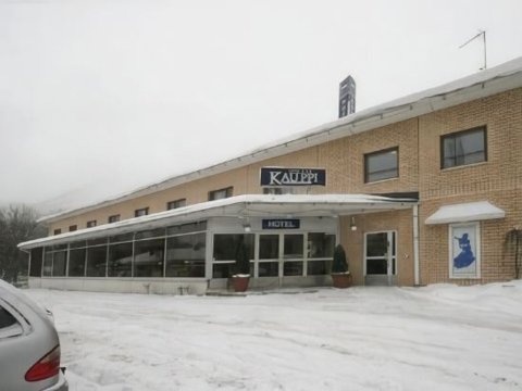 考皮酒店(Hotel Kauppi)
