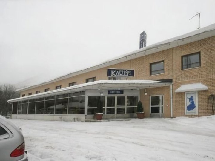 考皮酒店(Hotel Kauppi)