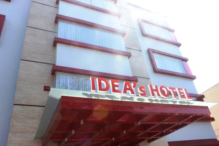 理想酒店(Idea's Hotel)