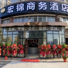 酒店头图