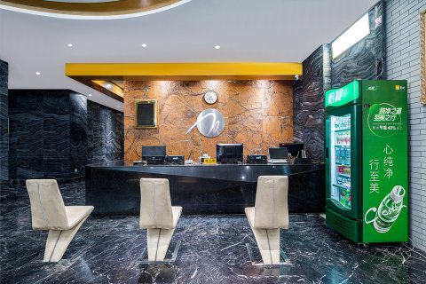 明月湖酒店(平果人民医院店)