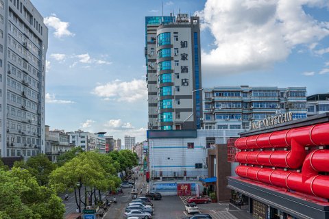 如家酒店·NEO(萍乡绿茵广场步行街店)