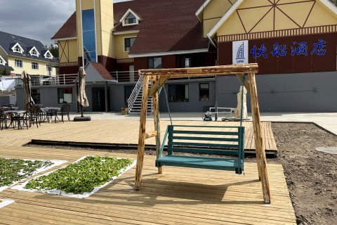 贾登峪快船酒店