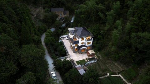 深山云居度假山庄