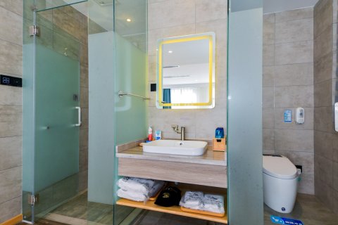 那年二月智能精品民宿(大理古城店)