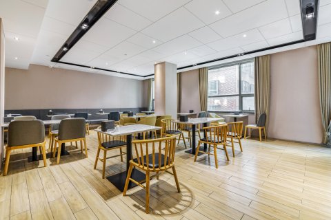 三元酒店(五岭广场店)