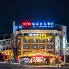 酒店头图