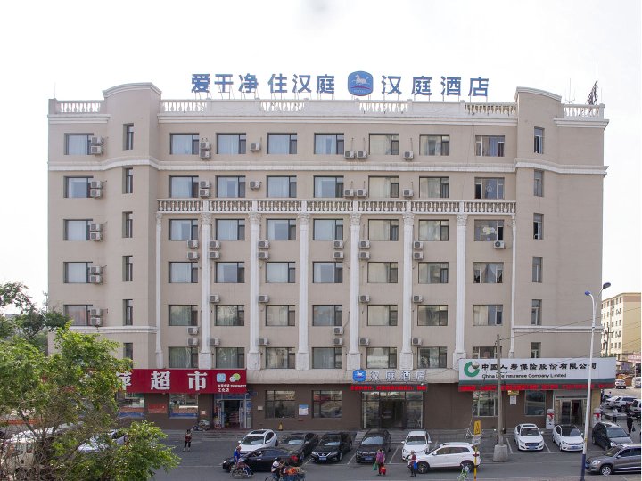 汉庭酒店(吉林江北公园店)