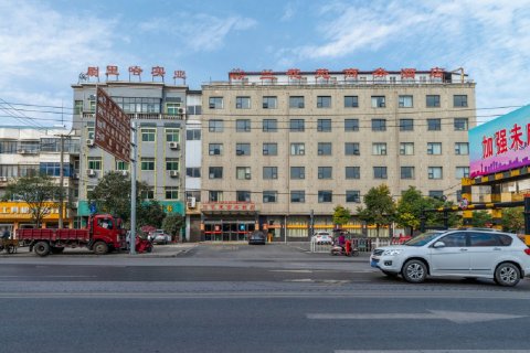 确山兰花苑商务酒店