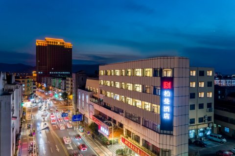 柏曼酒店(宜兴丁山陶瓷博物馆店)