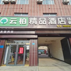 酒店头图