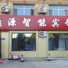 酒店头图