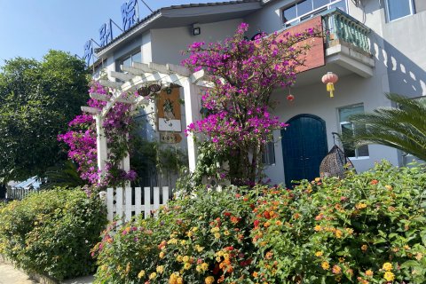 兴义万峰林澜予别院