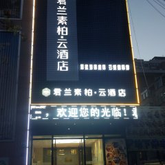 酒店头图