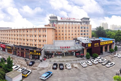 宜必思酒店(安阳古城北大街店)