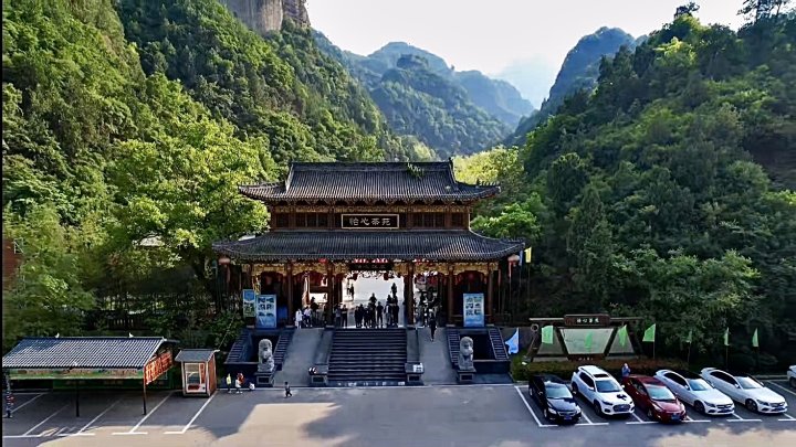 宝鸡九龙山锦园客栈山景别墅