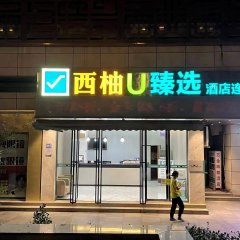 酒店头图