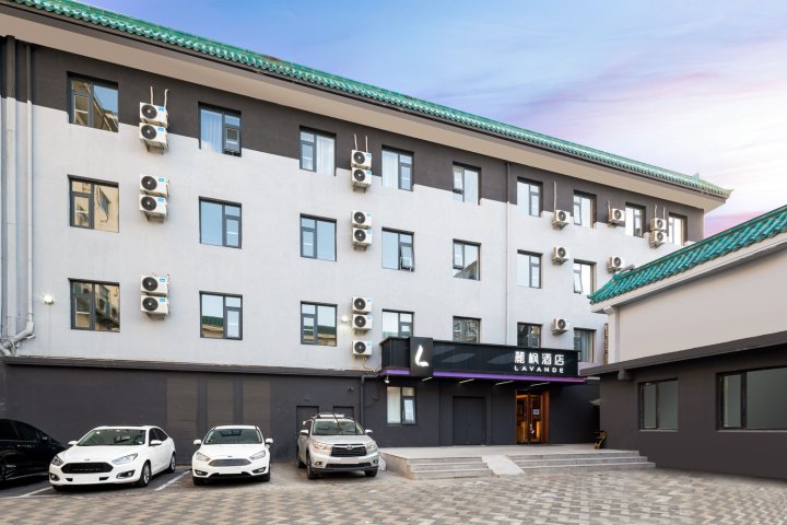 麗枫酒店(北京工体三里屯店)