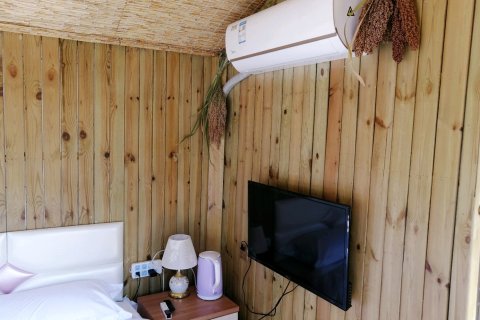 长白阿里郎山庄