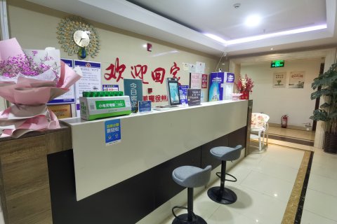 徐州雅颂•美寓酒店(铜山万达师范大学地铁站店)
