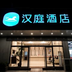 酒店头图