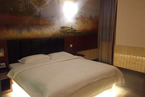 豪客来大酒店(安化梅新街店)