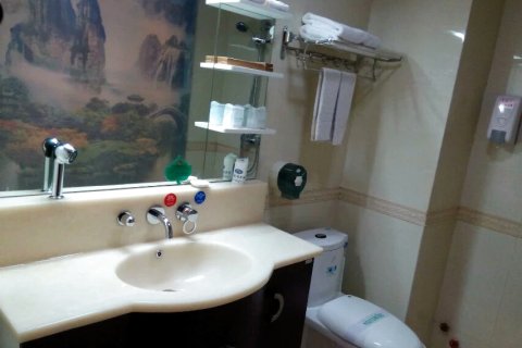 田林阳光假日酒店