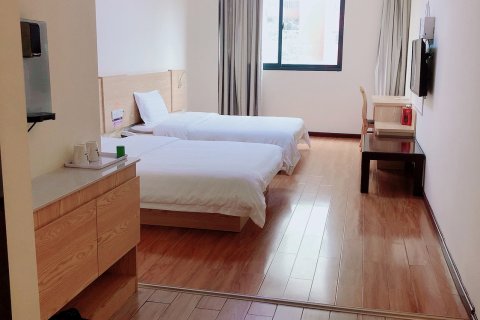 7天连锁酒店(清江画廊店)