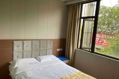 青神全兴商务酒店