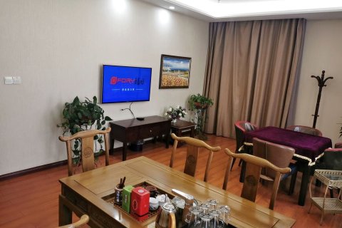 咸阳兴平帝铂酒店(纺织工业园店)