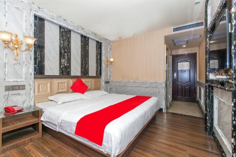 崇阳大世界国际大酒店