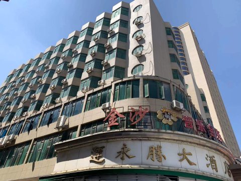 莆田飞天大酒店