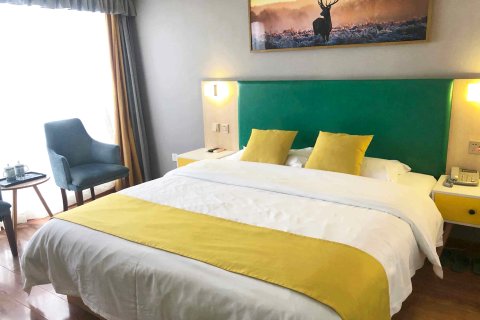 攀西印象酒店(成都武侯大道地铁站店)