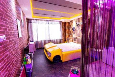 前郭艾尚星期八主题宾馆