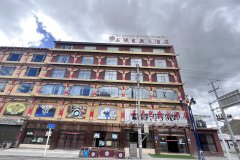 邕康大酒店