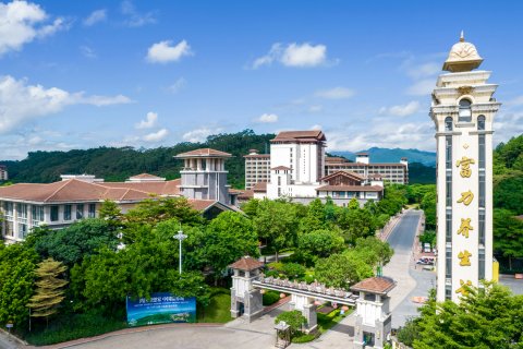 南昆山·富力·养生谷庄园