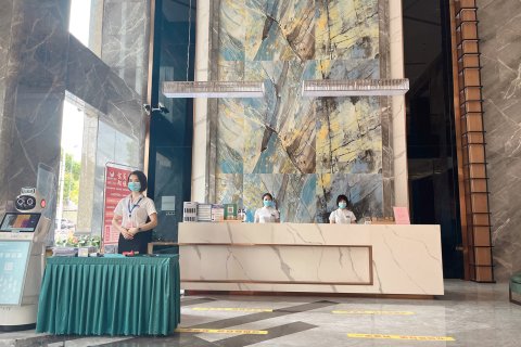 银腾国际酒店(永兴银楼景区店)