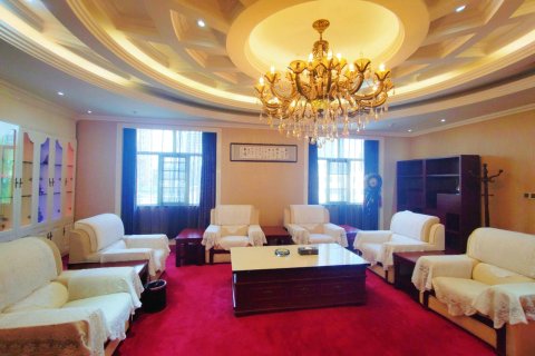 光山司马光宾馆(司马光故居店)